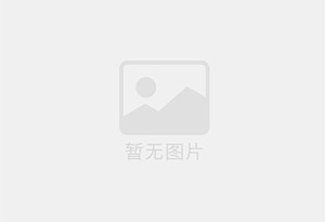 开封混凝土拆除公司的电话号码是多少？